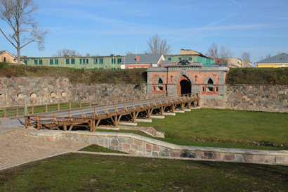 Даугавпилсская крепость (Daugavpils cietoksnis)