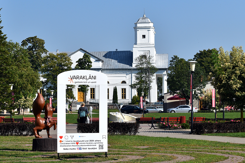 Религиозные центры латгальских Вараклян